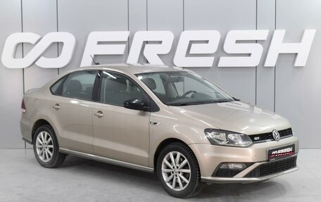 Volkswagen Polo VI (EU Market), 2017 год, 1 399 000 рублей, 1 фотография