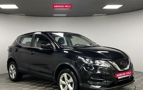 Nissan Qashqai, 2019 год, 1 560 000 рублей, 2 фотография