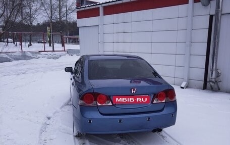 Honda Civic VIII, 2008 год, 710 000 рублей, 6 фотография