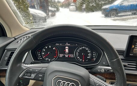 Audi Q5, 2017 год, 3 300 000 рублей, 3 фотография