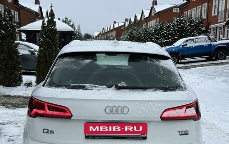 Audi Q5, 2017 год, 3 300 000 рублей, 5 фотография