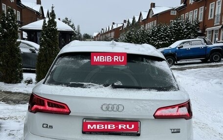 Audi Q5, 2017 год, 3 300 000 рублей, 6 фотография