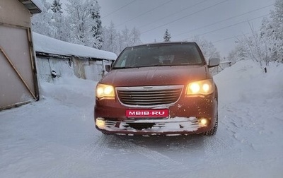 Chrysler Voyager IV, 2012 год, 1 700 000 рублей, 1 фотография