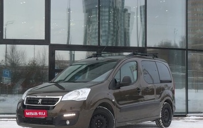 Peugeot Partner II рестайлинг 2, 2021 год, 2 288 000 рублей, 1 фотография