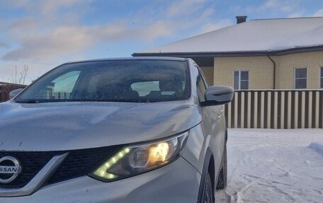 Nissan Qashqai, 2016 год, 1 525 000 рублей, 1 фотография