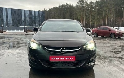 Opel Astra J, 2013 год, 890 000 рублей, 1 фотография