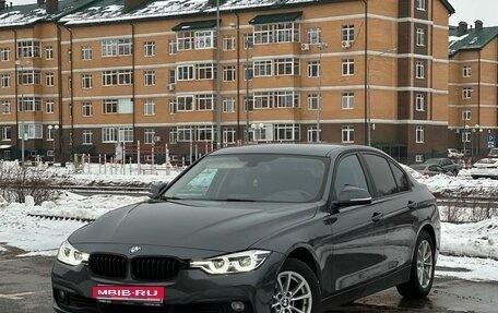 BMW 3 серия, 2017 год, 2 550 000 рублей, 1 фотография