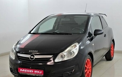 Opel Corsa D, 2008 год, 465 000 рублей, 1 фотография