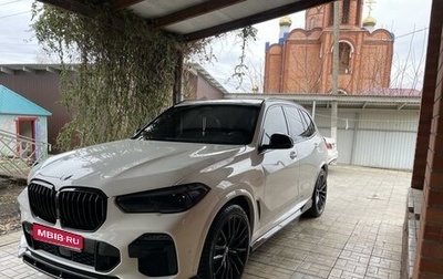 BMW X5, 2020 год, 7 250 000 рублей, 1 фотография