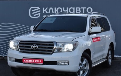 Toyota Land Cruiser 200, 2011 год, 3 300 000 рублей, 1 фотография