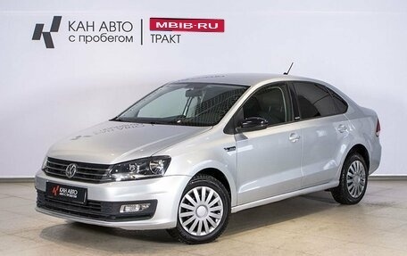 Volkswagen Polo VI (EU Market), 2017 год, 1 237 600 рублей, 1 фотография