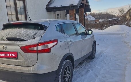 Nissan Qashqai, 2016 год, 1 525 000 рублей, 3 фотография