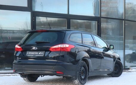 Ford Focus III, 2014 год, 928 700 рублей, 2 фотография