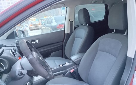 Nissan Qashqai, 2012 год, 1 000 000 рублей, 11 фотография