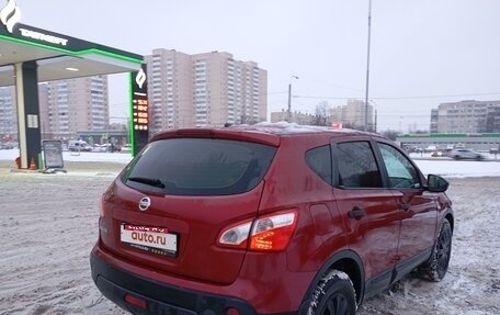 Nissan Qashqai, 2012 год, 1 000 000 рублей, 6 фотография