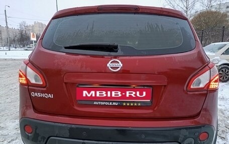 Nissan Qashqai, 2012 год, 1 000 000 рублей, 5 фотография