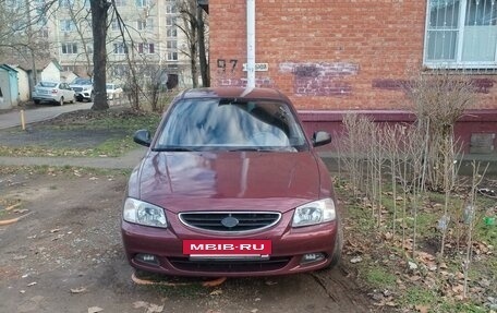 Hyundai Accent II, 2008 год, 400 000 рублей, 2 фотография