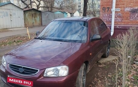 Hyundai Accent II, 2008 год, 400 000 рублей, 4 фотография