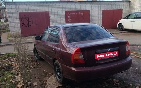 Hyundai Accent II, 2008 год, 400 000 рублей, 6 фотография