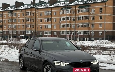 BMW 3 серия, 2017 год, 2 550 000 рублей, 2 фотография