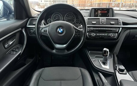 BMW 3 серия, 2017 год, 2 550 000 рублей, 11 фотография