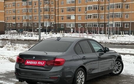 BMW 3 серия, 2017 год, 2 550 000 рублей, 3 фотография