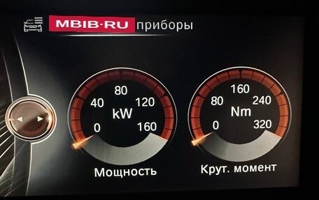 BMW 3 серия, 2017 год, 2 550 000 рублей, 23 фотография