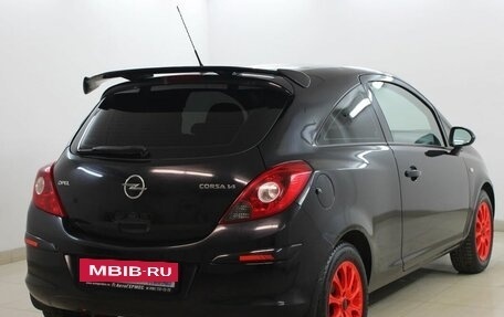 Opel Corsa D, 2008 год, 465 000 рублей, 4 фотография