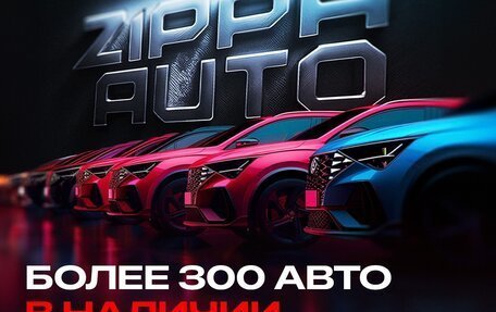 Audi Q7, 2019 год, 5 999 000 рублей, 24 фотография