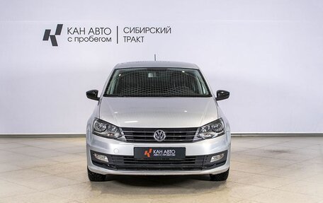 Volkswagen Polo VI (EU Market), 2017 год, 1 237 600 рублей, 8 фотография