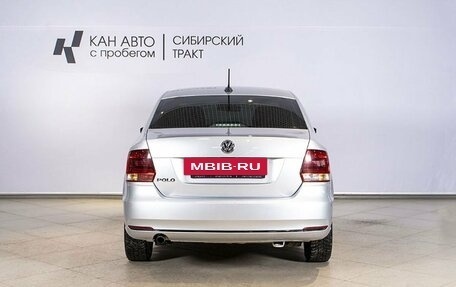 Volkswagen Polo VI (EU Market), 2017 год, 1 237 600 рублей, 9 фотография