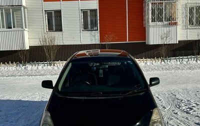 Toyota Wish II, 2005 год, 1 150 000 рублей, 1 фотография