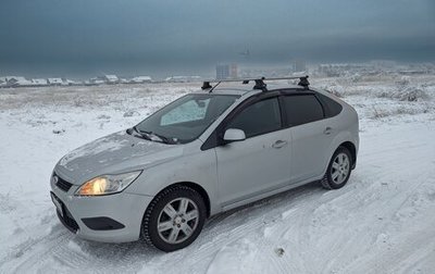 Ford Focus II рестайлинг, 2011 год, 690 000 рублей, 1 фотография