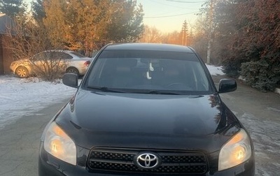 Toyota RAV4, 2007 год, 1 210 000 рублей, 1 фотография