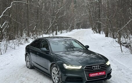 Audi A6, 2017 год, 2 470 000 рублей, 1 фотография