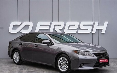 Lexus ES VII, 2013 год, 2 460 000 рублей, 1 фотография