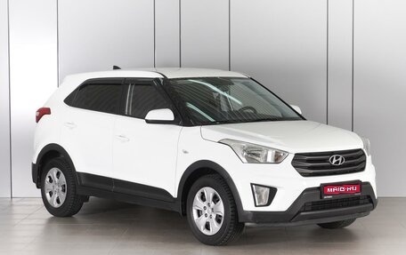 Hyundai Creta I рестайлинг, 2017 год, 1 579 000 рублей, 1 фотография