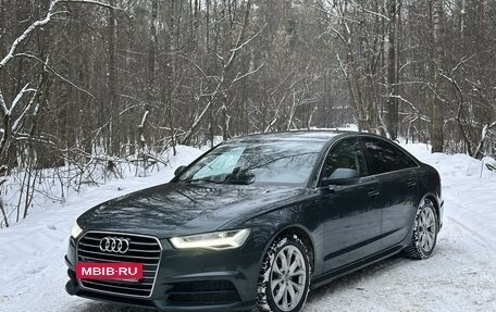 Audi A6, 2017 год, 2 470 000 рублей, 11 фотография