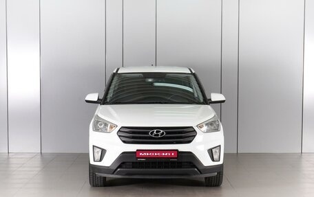 Hyundai Creta I рестайлинг, 2017 год, 1 579 000 рублей, 3 фотография