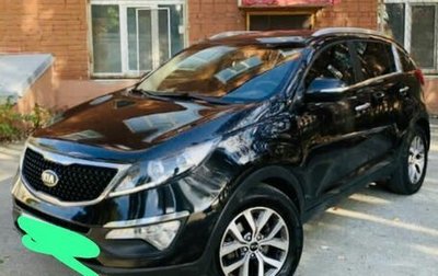 KIA Sportage III, 2014 год, 1 500 000 рублей, 1 фотография