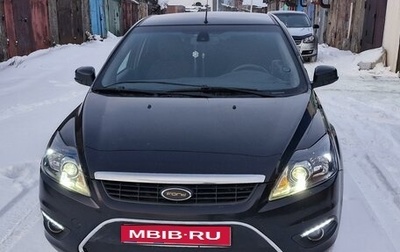 Ford Focus II рестайлинг, 2008 год, 750 000 рублей, 1 фотография