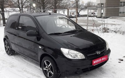 Hyundai Getz I рестайлинг, 2009 год, 560 000 рублей, 1 фотография