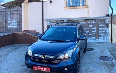 Honda CR-V III рестайлинг, 2008 год, 1 190 000 рублей, 1 фотография