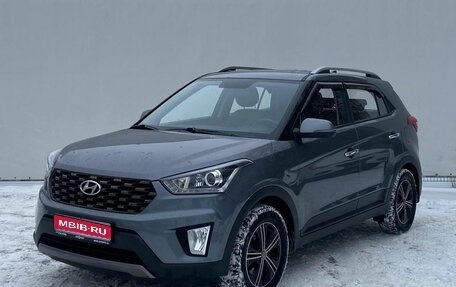 Hyundai Creta I рестайлинг, 2020 год, 2 450 000 рублей, 1 фотография