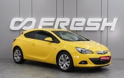 Opel Astra J, 2013 год, 999 000 рублей, 1 фотография