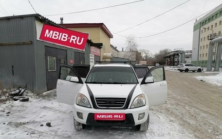 Chery Tiggo (T11), 2013 год, 450 000 рублей, 5 фотография