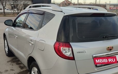 Geely Emgrand X7 I, 2015 год, 950 000 рублей, 18 фотография