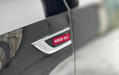 Volkswagen Polo VI (EU Market), 2019 год, 1 225 000 рублей, 11 фотография