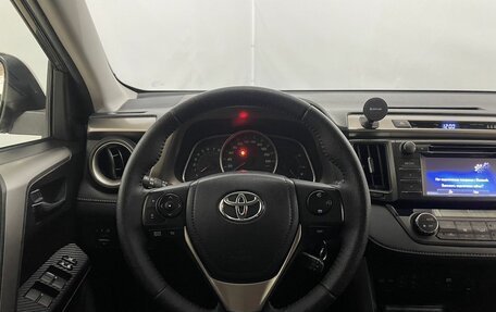 Toyota RAV4, 2014 год, 1 970 000 рублей, 14 фотография