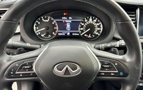 Infiniti QX50 II, 2022 год, 4 923 000 рублей, 12 фотография